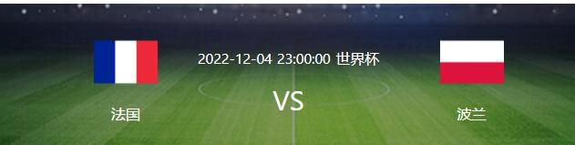 对我和家人来说，这是我回归我所珍爱的俱乐部，我在俱乐部结束了我的职业生涯，现在又开始下一个篇章。